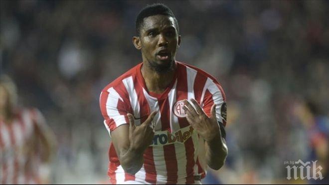 Етоо стана играещ треньор на Анталияспор