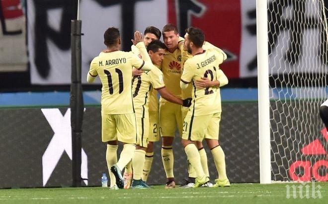 Мексиканският Америка спечели петото място на Световното клубно първенство