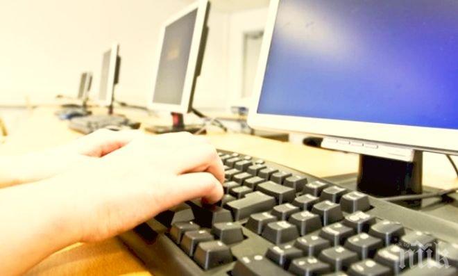 Без промяна останаха заплатите на селските кметове в община Шумен