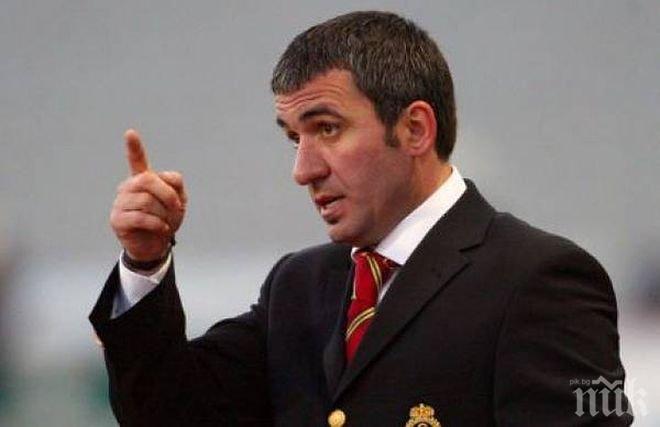 Хаджи може да стане треньор на Благо в Рубин