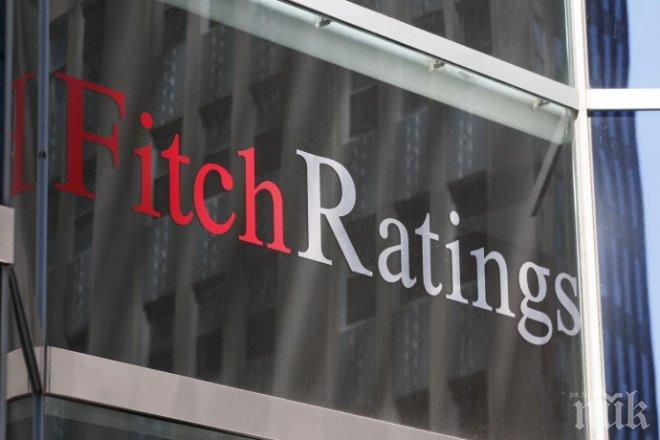 Fitch Ratings повиши перспективата пред рейтинга ‘BBB’ на България