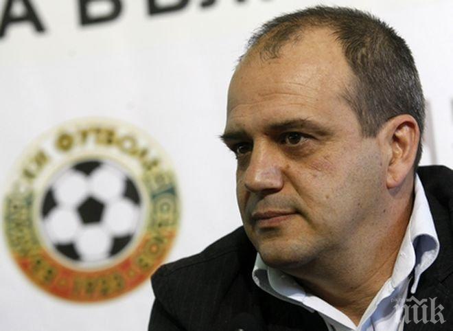 Президентът на Литекс: Не може така да се подиграват с нас!