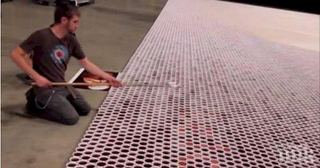  

Той нареди 66 000 чаши с вода, и то една по една. Когато камерата увеличи? Уникално!!!