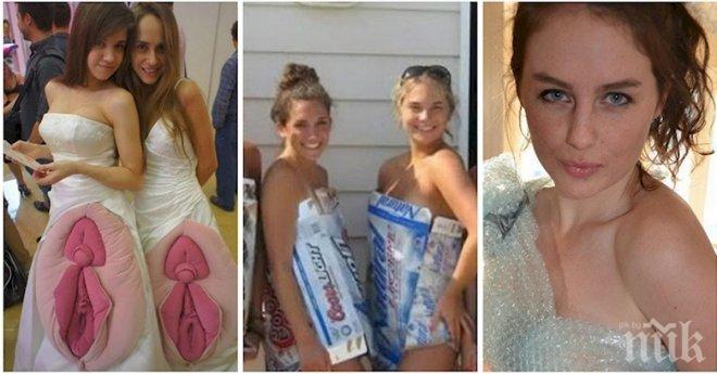 16 рокли, които веднага трябва да бъдат изгорени! Чудно ми е как са били обличани някога?