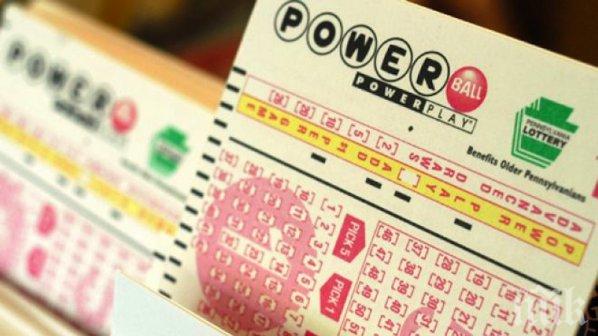 Наглец! Учител открадна печеливш билет за сто бона от ученик