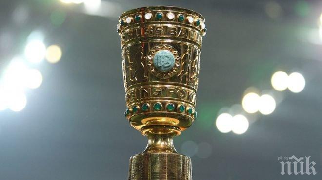 Дортмунд и Байерн се разминаха на 1/4-финала за Купата на Германия