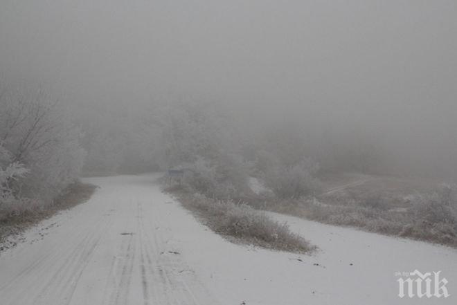 Първи сняг на Шипка (снимки)