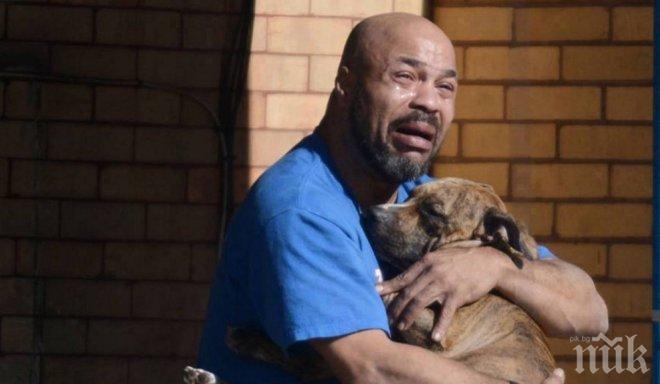 Тази снимка ме докосна дълбоко! Нейната история? Повече от хиляди думи!