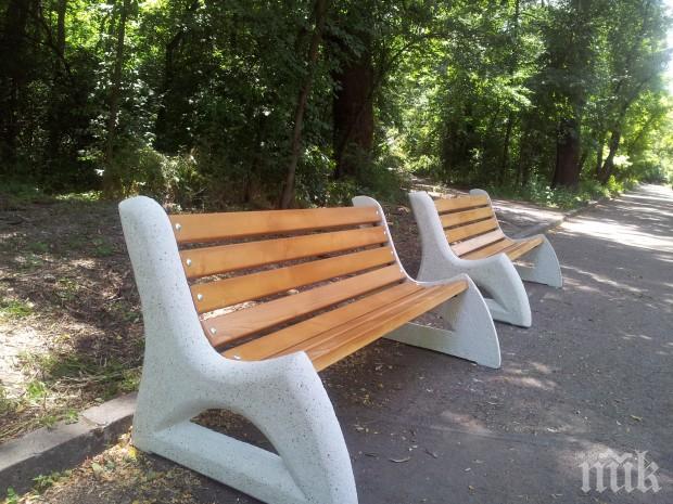 Всички пейки в район Тракия в Пловдив ще бъдат обновени 