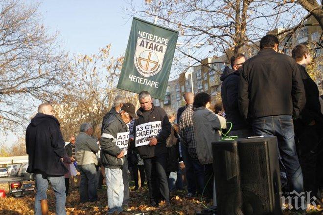 В Турция коментират протеста на Атака срещу визитата на Давутоглу в София