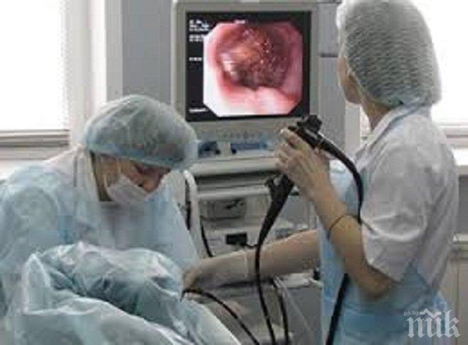 Нова видео система получи Отделението по гастроентерология на болница „Св. Анна“- София