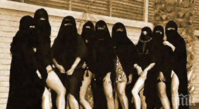 Голи жени гонят джихадисти в Австралия