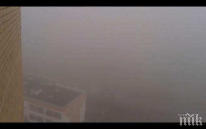 Мъгла и видимост под 500 м. в Габрово и Плевен 