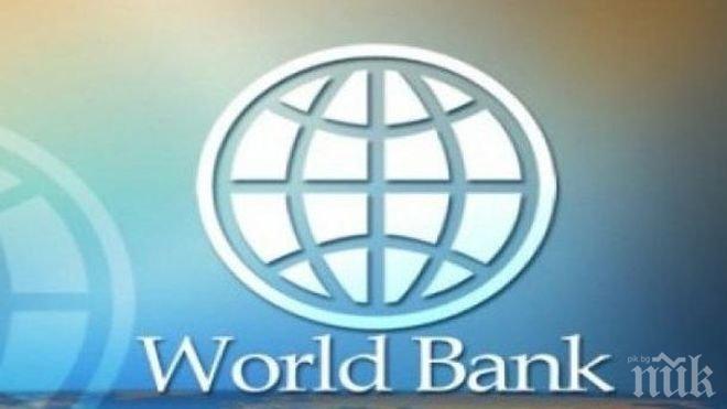 Световната банка одобри заем от 1,5 милиарда долара за канализация в Индия 