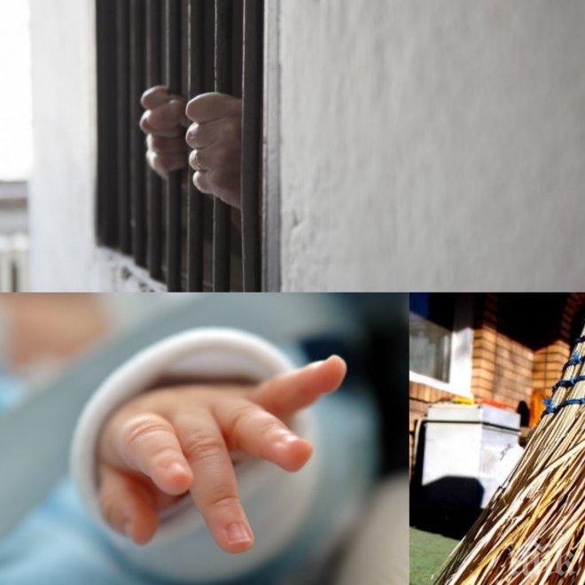 Потресаващо! Само 2 години затвор за зловещо убийство на невръстно дете! Вижте потресаващата история