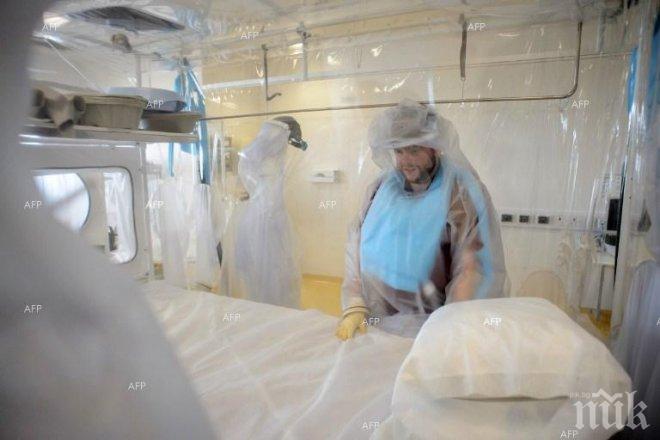 Утре в Италия ще се проведе обща стачка на лекарите