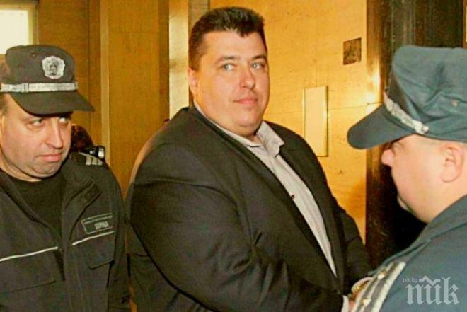 Отложиха делото срещу Тони Мамата