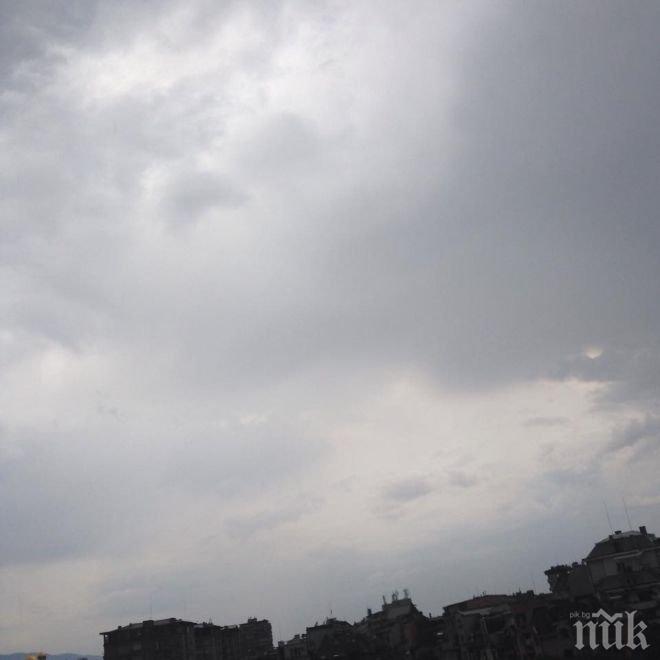 Отново ниски облаци и мъгла, остава и по-студено