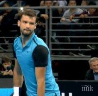 Григор Димитров отказва турнира в София?