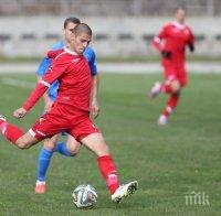 Освободен талант на ЦСКА: Сигурно съм сбъркал нещо