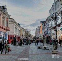 Пловдив е на второ място по инвестиции и икономическо развитие в страната 