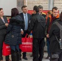 Дарителска кампания за деца на загинали и пострадали служители от системата на МВР