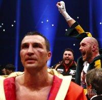 Кличко: Все още страдам за загубата от Фюри