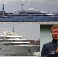 Руски милиардери имат най-много суперяхти