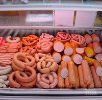 Търсят външни пазари за български колбаси с европечат