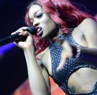 Рапърката Бенк нахапа охранителка, защото не я познавала 