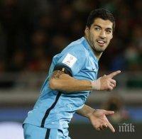 Без Меси и Неймар - няма проблем! Суарес класира Барса на финал с исторически хеттрик 