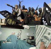 Вижте от къде „Ислямска държава” пълни хазната си! Терористите печелят над 2 млрд. долара от търговия с човешки органи