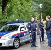 ЗЛОВЕЩО! Откриха жестоко убита българка в Осло