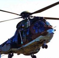 Спасителен костюм на пилот от ВМС показва Военноморският музей във Варна