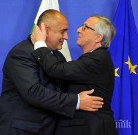 Юнкер: Силно, силно, силно подкрепям България за Шенген