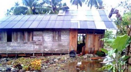 трима души загинали един изчезнал свличане индонезия