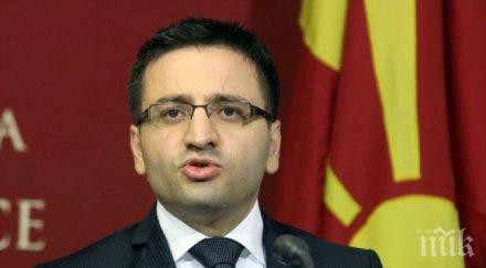 фатмир бесими важно имаме подкрепата българия евроинтеграцията македония