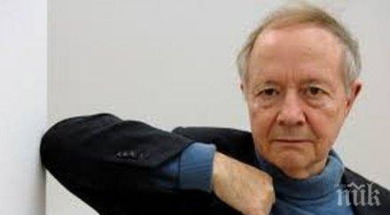 оправдаха изкуствовед погрешно идентифицирал картина