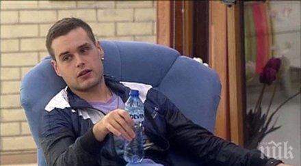 удари дъното лестер биг брадър заработва тялото дубай обслужвал както жени мъже