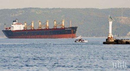 турция арестувала руски кораба