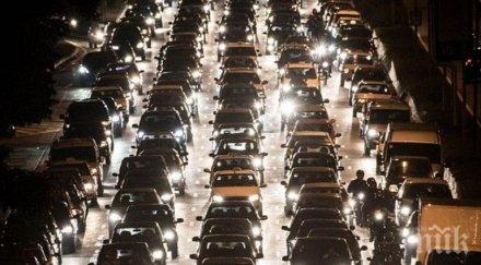 ексклузивно пик започна огромни задръствания столицата хиляди коли напускат софия празниците