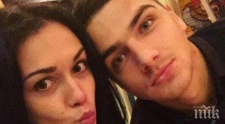 скандал доведената сестра гущеров нащрака гаджето леглото пускат домашно порно снимка