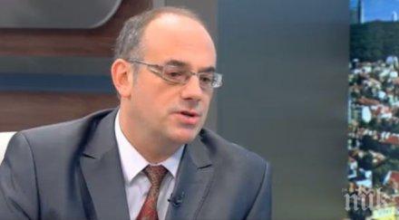 порно скандалът разгаря знаели извратения даскал нямало доказателства изцепките