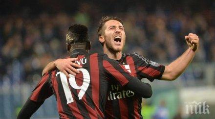 милан четвъртфиналист купата италия