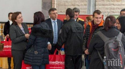 дарителска кампания деца загинали пострадали служители системата мвр