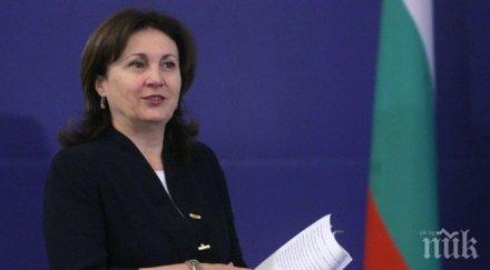 румяна бъчварова вижда причина ново коалиционно споразумение