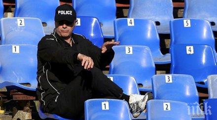 кокала отпрати хамзе санчес монтана