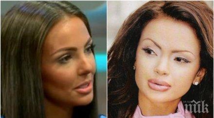 разрив светските среди мара отварачката николета обявиха война вижте