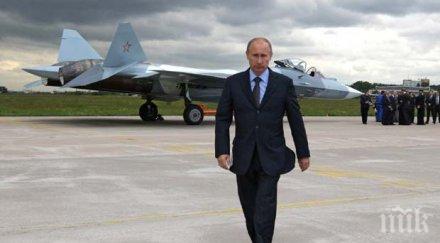 путин тръмп блестящ талантлив човек