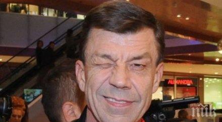 паника вип средите плашат отвличане сашо майонезата милионерът тръгна души охрана